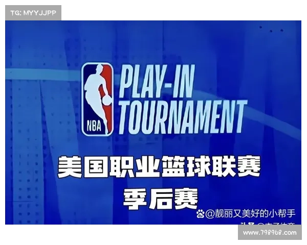 激情四溢的NBA赛季:球场上的疯狂对决与超凡技术展现 激情四溢的NBA赛季:球场上的疯狂对决与超凡技术展现